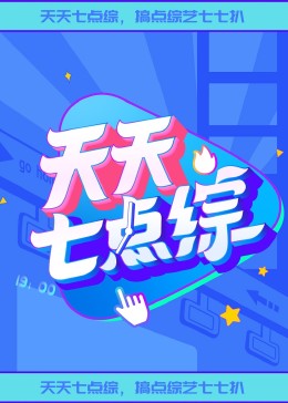麒麟seo怎么优化推广