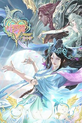 小企业网站优化方案