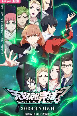 张家口手机网站优化