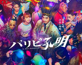 企业建站seo优化服务