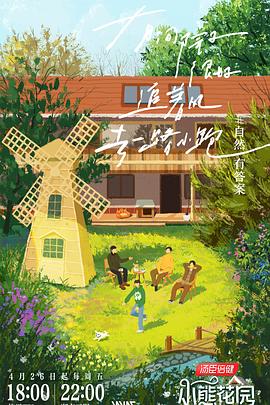 平湖seo推广优化