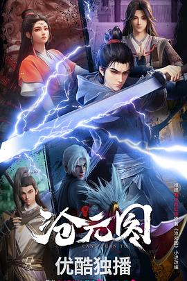 网站优化电池充电不要