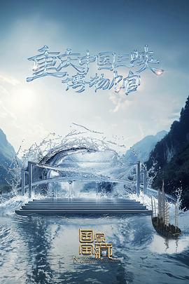 南岗seo与网站优化